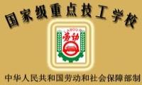 无羁笛子曲谱代码